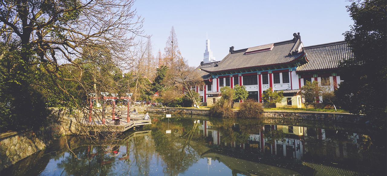 Four Recent Grads Win Fellowships to Spend a Year in China or Taiwan Ginling College, a women’s college in Nanjing, China, where one recent Wellesley graduate will spend the next year teaching English.