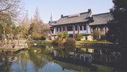 Four Recent Grads Win Fellowships to Spend a Year in China or Taiwan Ginling College, a women’s college in Nanjing, China, where one recent Wellesley graduate will spend the next year teaching English.