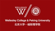 logo of Wellesley and PKU partnership