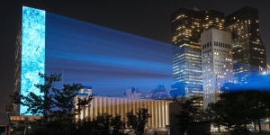 Five Takeaways from the UN General Assembly Session A photo of the UN building with light rays reflecting off it
